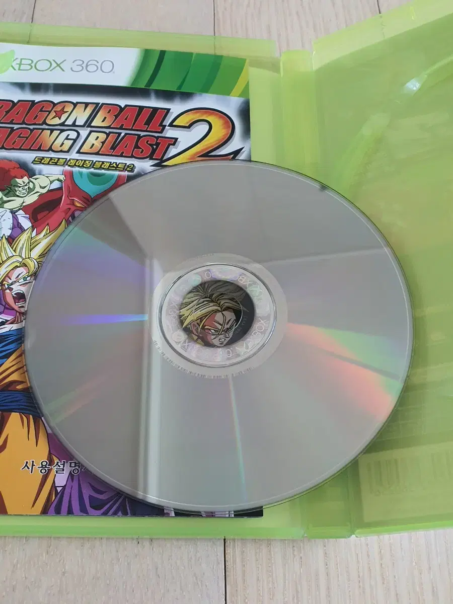 thumbnail-3